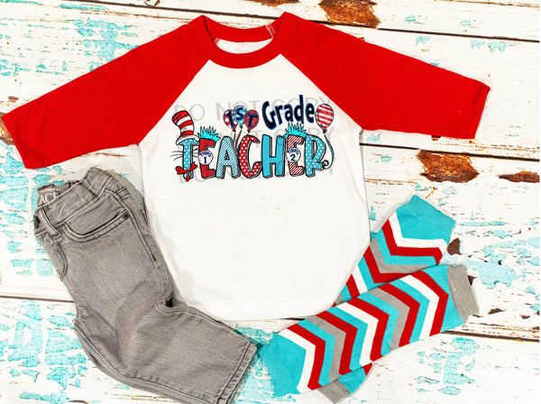 TRANSFER:  Crazy Cat 1st Grade Teacher